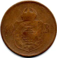 1879 - 40 Réis - Moeda Brasil Império - Foto 2
