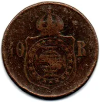 1879 - 40 Réis - Moeda Brasil Império - Foto 2