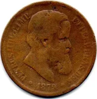 1879 - 40 Réis - Moeda Brasil Império