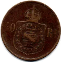 1880 - 40 Réis - Moeda Brasil Império - Foto 2