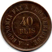 1889 - 40 Réis - Moeda Brasil - Foto 2