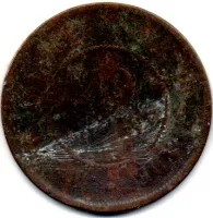1889 - 40 Réis - Moeda Brasil - Foto 2