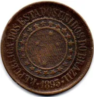1893 - 40 Réis - ERRO: Cunho Entupido - Moeda Brasil