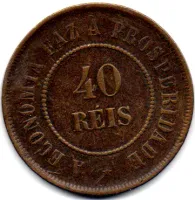 1893 - 40 Réis - ERRO: Cunho Entupido - Moeda Brasil - Foto 2