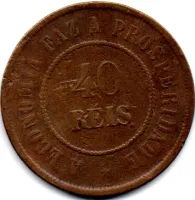 1900 - 40 Réis - Moeda Brasil - Foto 2