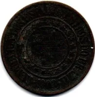 1908 - 40 Réis - Moeda Brasil
