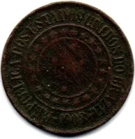 1908 - 40 Réis - Moeda Brasil