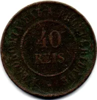 1908 - 40 Réis - Moeda Brasil - Foto 2