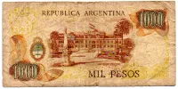 Argentina - 1000 Pesos - Cédula Estrangeira - Foto 2