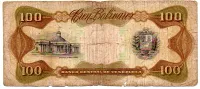 Venezuela - 100 Bolívares - Cédula Estrangeira - Foto 2