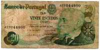 Portugal - 20 Escudos - Cédula Estrangeira
