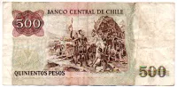 Chile - 500 Pesos - Cédula Estrangeira - Foto 2