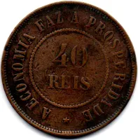 1909 - 40 Réis - Moeda Brasil - Foto 2