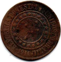 1911 - 40 Réis - Moeda Brasil