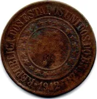 1912 - 40 Réis - Moeda Brasil - C/ Danos