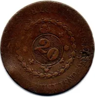 1827R - 40 Réis - C/ Carimbo Geral de 20 - Moeda Brasil Império