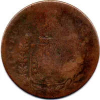 1827R - 40 Réis - C/ Carimbo Geral de 20 - Moeda Brasil Império - Foto 2