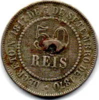 1886 - 50 Réis - Moeda Brasil Império - C/ Solda - Foto 2