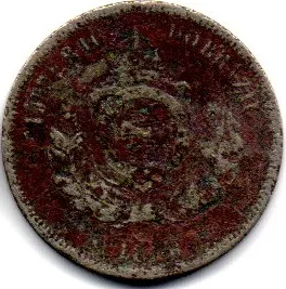 1886 - 50 Réis - Moeda Brasil Império - UTG
