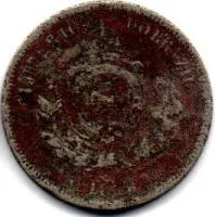 1886 - 50 Réis - Moeda Brasil Império - UTG
