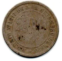 1884 - 200 Réis - Moeda Brasil Império - Foto 2