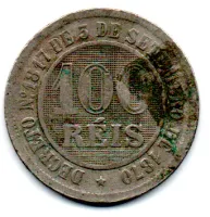 1886 - 100 Réis - Moeda Brasil Império - Foto 2