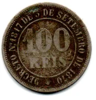 1883 - 100 Réis - Moeda Brasil Império - Foto 2