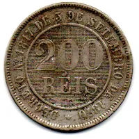 1888 - 200 Réis - Moeda Brasil Império - Foto 2