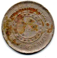 1899 - 100 Réis - Moeda Brasil