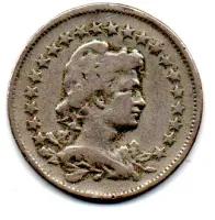 1926 - 200 Réis - Moeda Brasil - C/ Mossa - Foto 2