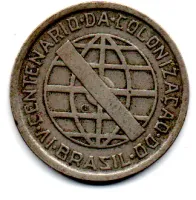 1932 - 200 Réis - Vicentina - Comemorativa 4° Centenário da Colonização do Brasil - Moeda Brasil - Foto 2