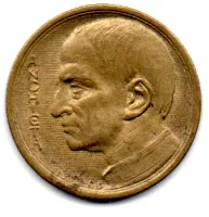 1935 - 1000 Réis - Módulo Maior - Anchieta - Moeda Brasil - Foto 2