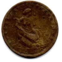 1927 - 1000 Réis - Falsa de Época - Moeda Brasil - Foto 2