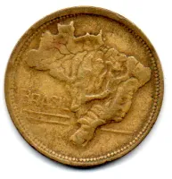 1945 - 2 Cruzeiros - ERRO: Cunho Quebrado - Moeda Brasil - Foto 2