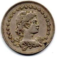 1920 - 400 Réis - ERRO: Cunho Quebrado - Moeda Brasil - Foto 2