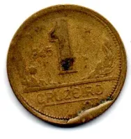 1945 - 1 Cruzeiro - ERRO: Cunho Quebrado - Moeda Brasil - Foto 3