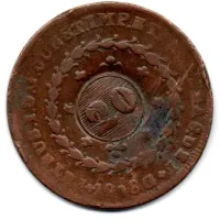 1828G - 80 Réis c/ Carimbo geral de 20 - ERRO: VICES - Moeda Brasil Império
