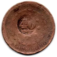 1830R - 80 Réis c/ Carimbo geral de 40 - Moeda Brasil Império