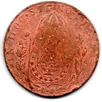 1830R - 80 Réis c/ Carimbo geral de 40 - Moeda Brasil Império - Foto 2