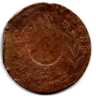 1832R - 80 Réis c/ Carimbo geral de 40 - Moeda Brasil Império - Foto 2