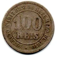1883 - 100 Réis - ERRO: Cunho Trincado - Moeda Brasil Império - Foto 2