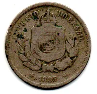 1883 - 100 Réis - ERRO: Cunho Trincado - Moeda Brasil Império - Foto 3