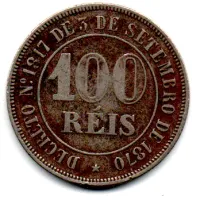 1871 - 100 Réis - Moeda Brasil Império - Foto 2