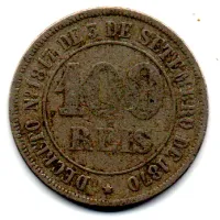 1871 - 100 Réis - Moeda Brasil Império - Foto 2