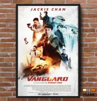Quadro Poster Filme  Agentes Vanguard (2020) - Foto 5