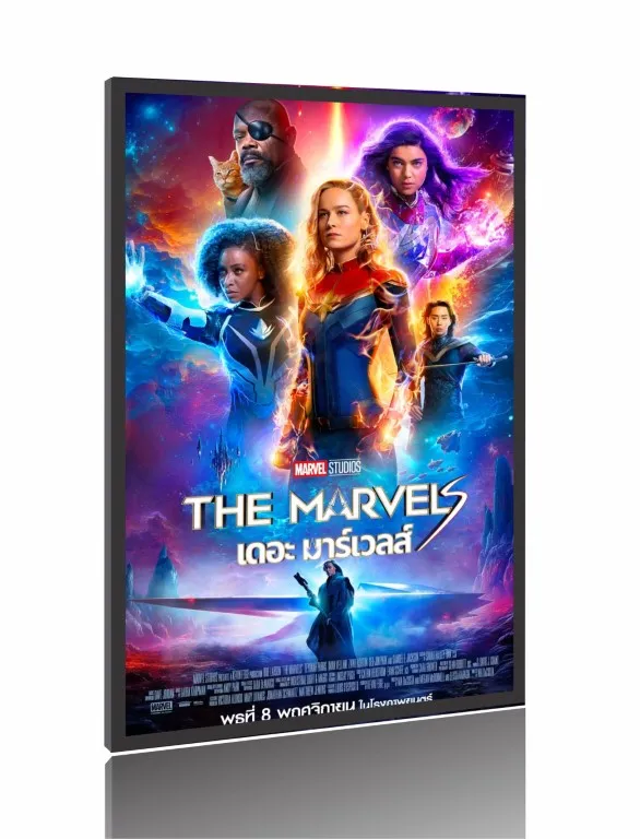 Quadro Poster Filme  As Marvels (2023) Imagem