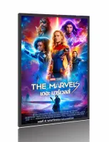 Quadro Poster Filme  As Marvels (2023)