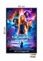 Quadro Poster Filme  As Marvels (2023) - Foto 2