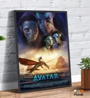 Quadro Poster Filme  Avatar O Caminho da Água (2022) - Foto 3