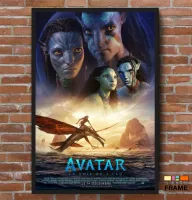 Quadro Poster Filme  Avatar O Caminho da Água (2022) - Foto 5